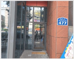  2025Ÿ��31412  ���ǽ��ڰ��