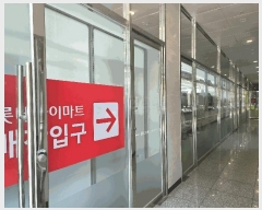  2025Ÿ��31442 �뱸 �޼��� ��ǳ�� �߸� 479-1 �����ӿ��� 2��204ȣ    ��,�繫�ǰ��