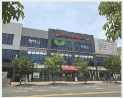  2025Ÿ��31442 �뱸 �޼��� ��ǳ�� �߸� 479-1 �����ӿ��� 2��204ȣ    ��,�繫�ǰ��