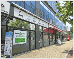  2025Ÿ��31442 �뱸 �޼��� ��ǳ�� �߸� 479-1 �����ӿ��� 2��204ȣ    ��,�繫�ǰ��