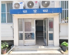  2025Ÿ��31448 �뱸 ���� �߸��� 720-1 �Ͻ� 12�� 2��202ȣ    ����Ʈ���