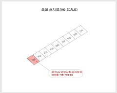  2025Ÿ��31484 �뱸 �޼��� ���ε� 1517 ���ο���ȭ������Ʈ 106�� 7��701ȣ    ����Ʈ���