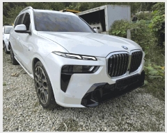  2025Ÿ��31611 �뱸 ���� �󸮵� 295 ������ġ��������      �������