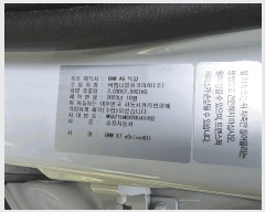  2025Ÿ��31611 �뱸 ���� �󸮵� 295 ������ġ��������      �������