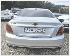  2025Ÿ��31622 �뱸 ���� �󸮵� 295 ������ġ����, ä���� �ֽ�ȸ�� ������̾𽺿��� ����  �������