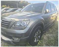  2025Ÿ31688 뱸  󸮵 295 ġ, ä ڻ    