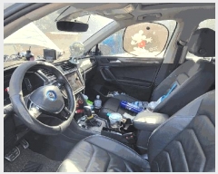  2025Ÿ��31706 �뱸 ���� �󸮵� 295 ������ġ����, ä���� �����ٰ����̳��ȼ����ڸ��� �ֽ�ȸ�翡�� ����  �������