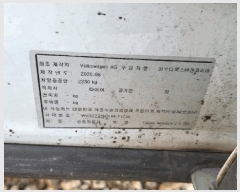  2025Ÿ��31706 �뱸 ���� �󸮵� 295 ������ġ����, ä���� �����ٰ����̳��ȼ����ڸ��� �ֽ�ȸ�翡�� ����  �������