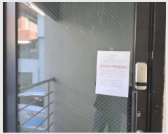  2025Ÿ��31845 �뱸 �޼��� ������ 365-14       �ܵ�����,�����ð��