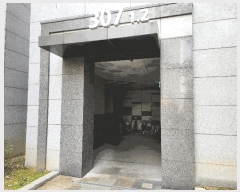  2025Ÿ��31851 �뱸 �޼��� ������ â�� 1447 ��ƹ̷��������۽�Ʈ 307�� 14��1402ȣ   ����Ʈ���