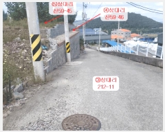  2025Ÿ��31869 ��� ���ɱ� ����� ��븮 ��59-28      ������