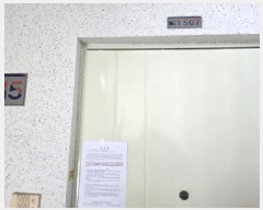  2025Ÿ��31905 �뱸 �޼��� ������ 364 ��������Ÿ�� 108�� 15��1507ȣ    ����Ʈ���