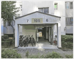  2025Ÿ��32004 �뱸 �޼��� �̰ 1191 ��������,ȭ��Ÿ�� 105�� 9��906ȣ    ����Ʈ���