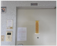  2025Ÿ��32004 �뱸 �޼��� �̰ 1191 ��������,ȭ��Ÿ�� 105�� 9��906ȣ    ����Ʈ���