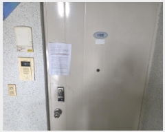  2025Ÿ��1440  ����Ʈ���