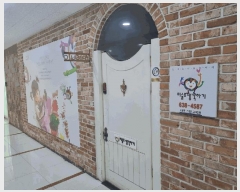  2025Ÿ��2405 �뱸 �޼��� ������ 1540-2 ����Ǯ���ķ��� 3��303ȣ     ��,�繫�ǰ��