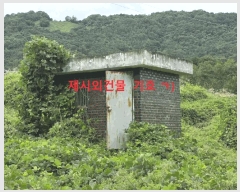  2025Ÿ��2887 ��� ���ֱ� ���׸� ���渮 502-2      ����(��)���