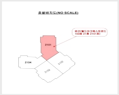  2025Ÿ30028 뱸 ޼ ͷ 169, 103 212101ȣ (ﵿ,帶ũƮ)    Ʈ