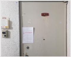  2025Ÿ30806 뱸 ޼  316, 102 3309ȣ (̰,ѶǼ)    Ʈ