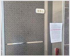  2025Ÿ��30908  �ٸ����ð��