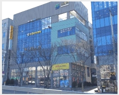  2025Ÿ30914 뱸 ޼ ٻ õ 1590-1  2201ȣ    ,繫ǰ