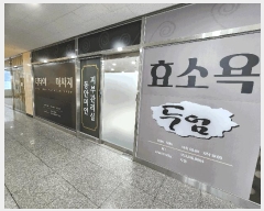  2025Ÿ��30986  �ٸ��󰡰��