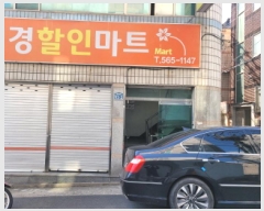  2025Ÿ��31004 �뱸 ���� ��굿 275-3 4��401ȣ      �ټ���,������