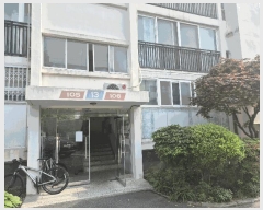  2025Ÿ��31232 �뱸 ���� �߸��� 72 �ÿ� 13�� 2��206ȣ    ����Ʈ���