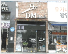  2025Ÿ��31437 �뱸 �޼��� ������ ���� 608-1 ��Ÿ�� 1��105ȣ    ��,�繫�ǰ��