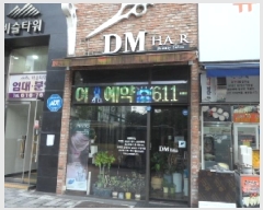  2025Ÿ��31437 �뱸 �޼��� ������ ���� 608-1 ��Ÿ�� 1��105ȣ    ��,�繫�ǰ��