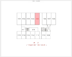  2025Ÿ��31437 �뱸 �޼��� ������ ���� 608-1 ��Ÿ�� 1��105ȣ    ��,�繫�ǰ��