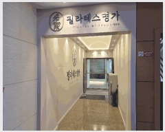  2025Ÿ��31467 �뱸 �޼��� ������ 1432-2 ��������� 5��502ȣ     ��,�繫�ǰ��