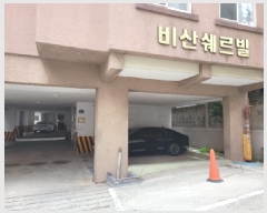  2025Ÿ��31473 �뱸 ���� ��굿 483-16 ��꽦���� 102�� 2��102ȣ    �ټ���,������