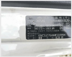  2025Ÿ31558 뱸  󸮵 295 ġ      