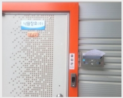  2025Ÿ��768  ����Ʈ��������