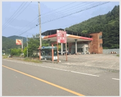  2025Ÿ1273  ɱ ָ հ 630-3      Ұ