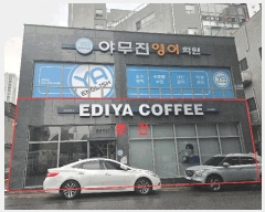  2025Ÿ1990 뱸 ޼ õ 934 õ׷Ÿ 1109ȣ     ,繫ǰ