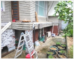  2025Ÿ��2719 �뱸 ���� ���絿 980-50       ���ð��