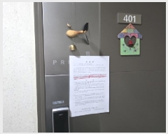  2025Ÿ��2832 �뱸 �޼��� �ٻ��� �װ 822 �װ�Ǫ������2���� 207�� 4��401ȣ   ����Ʈ���