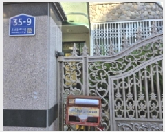  2025Ÿ��2962  ���ð��