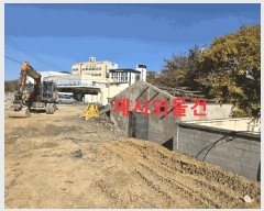  2025Ÿ��3590  �������