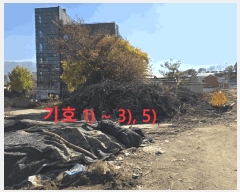  2025Ÿ��3590  �������