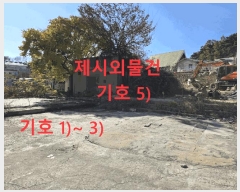  2025Ÿ��3590  �������