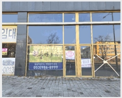  2025Ÿ��3781  �ٸ��󰡰��