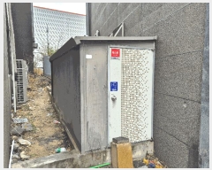  2025Ÿ30970 뱸 ޼   1123 ְ๰1 1101ȣ    ,繫ǰ