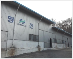  2025Ÿ��30976 ��� ���ɱ� ������ ������ 785-2      ������