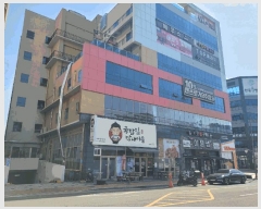  2025Ÿ31042 뱸 ޼ ǳ ߸ 496 ̼Һְ๰ 1 2 206ȣ  ,繫ǰ