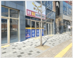  2025Ÿ31042 뱸 ޼ ǳ ߸ 496 ̼Һְ๰ 1 2 206ȣ  ,繫ǰ