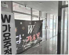  2025Ÿ31042 뱸 ޼ ǳ ߸ 496 ̼Һְ๰ 1 2 206ȣ  ,繫ǰ