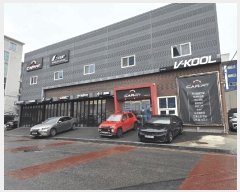  2025Ÿ��31119 �뱸 �޼��� �ٻ��� ���縮 543-1      ������